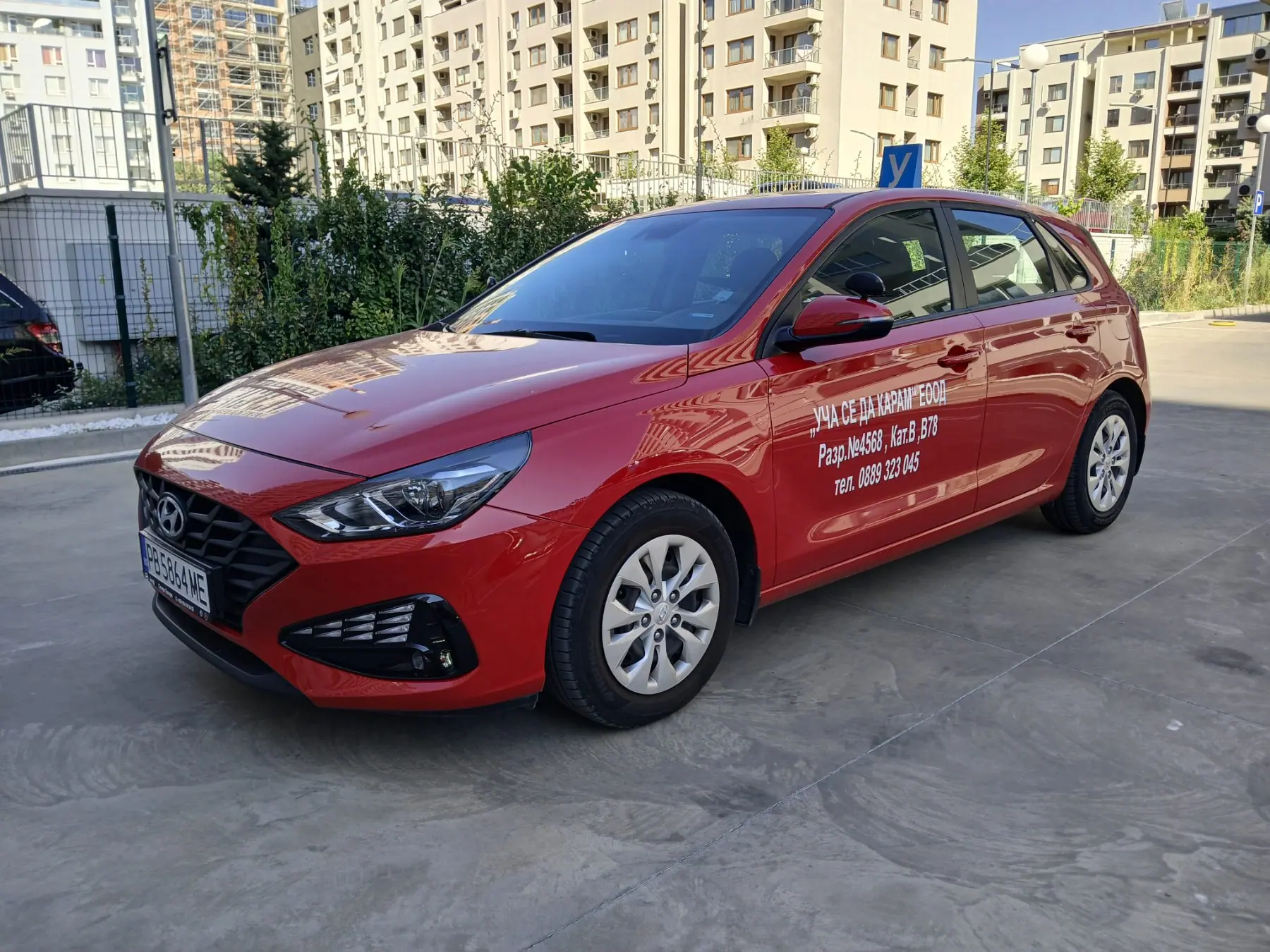Учебните автомобили на автошколата